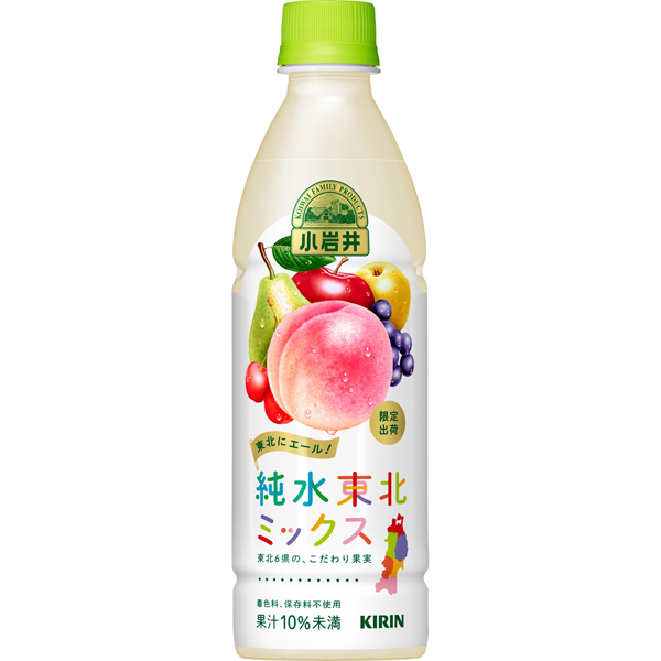 本麒麟他56本 楽天市場】キリン 本麒麟 350ml×1ケース/24本 送料無料 YTR