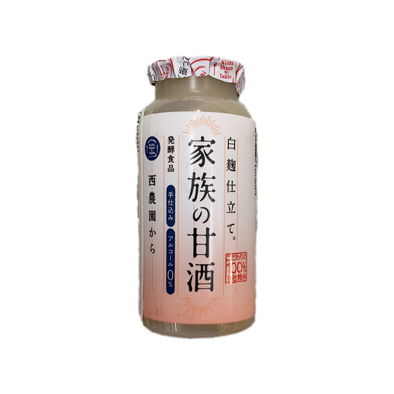 NISHI KAZOKUNO AMAZAKE SHIROKOJI - TESOLIFE特搜商城