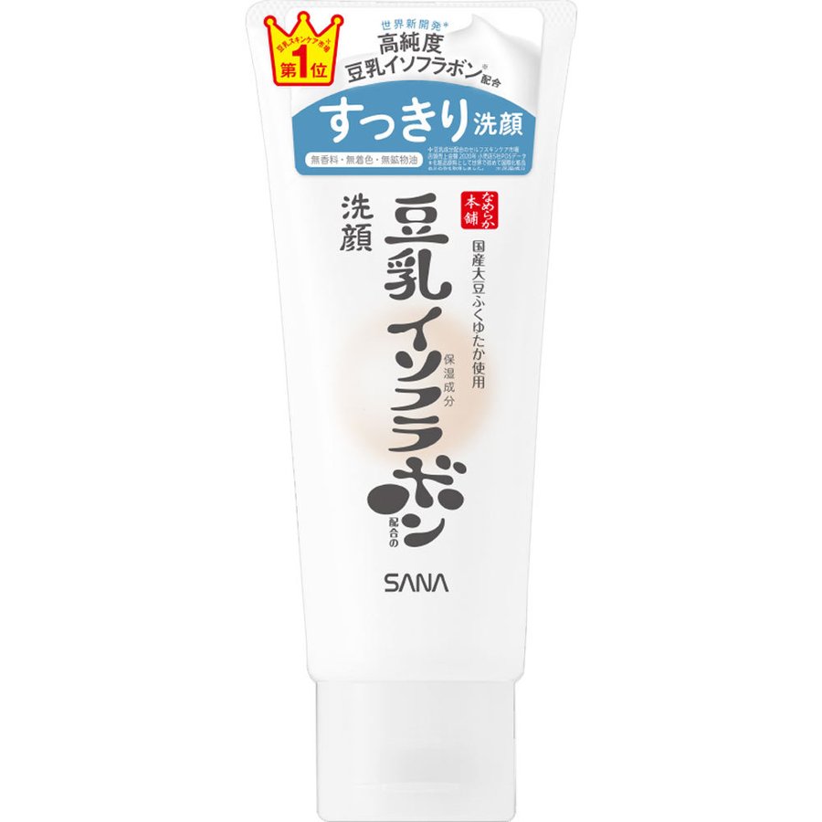 SANA NAMERAKAHONPO CLEANSING WASH NC - TESOLIFE特搜商城 SANA NAMERAKAHONPO CLEANSING WASH NC - TESOLIFE特搜商城