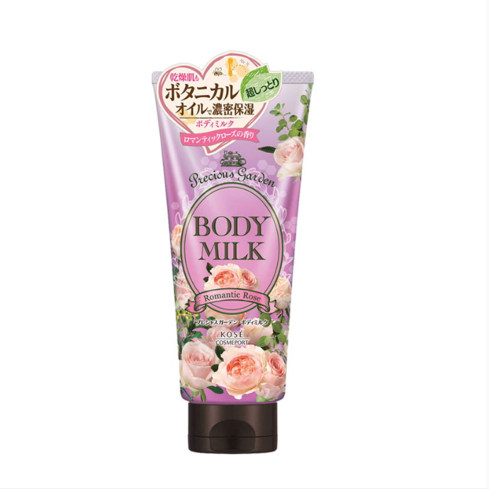 日本KOSE高丝珍贵花园滋润保湿身体乳200g 两款选浪漫玫瑰