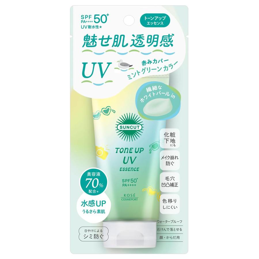 KOSE SUNCUT TONE UP UV ESSENCE MINT GREEN W-573 - TESOLIFE特 KOSE SUNCUT TONE UP UV ESSENCE MINT GREEN W-573 - TESOLIFE特