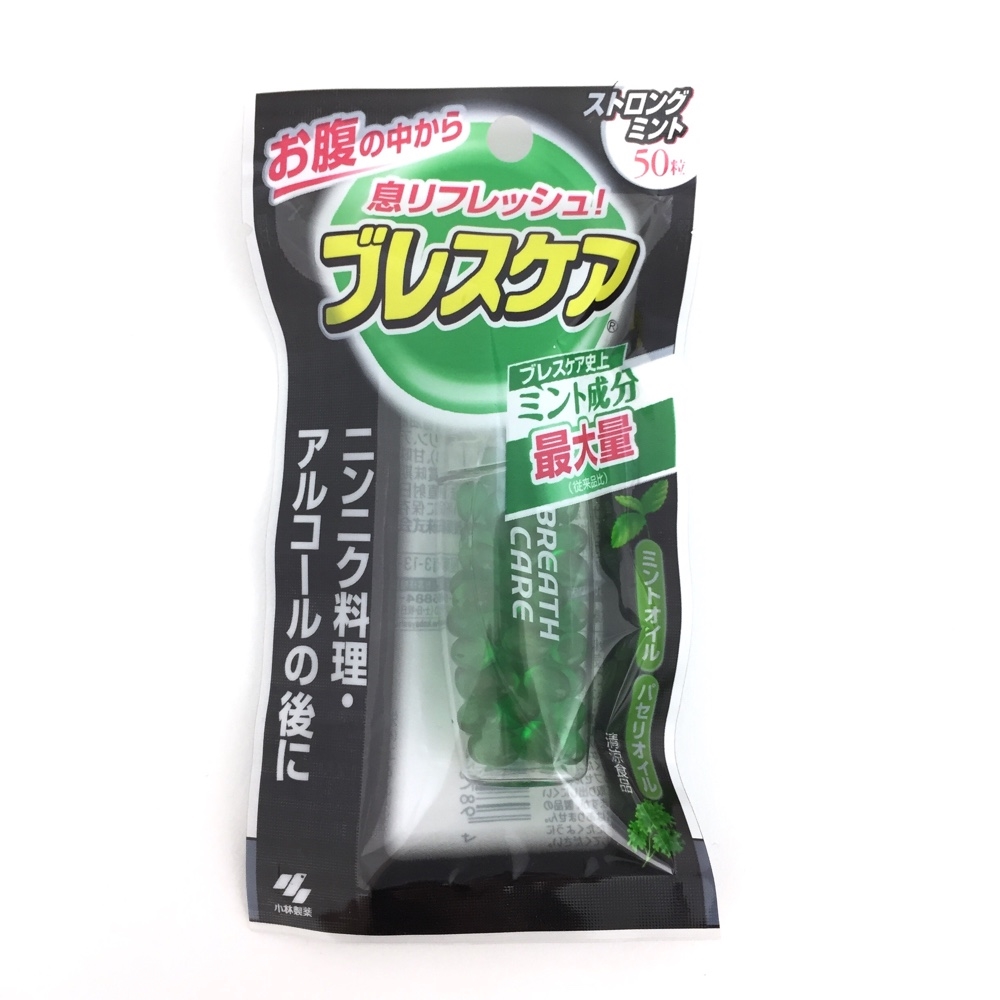 芽瑠蚊厘 4987072080740.jpg