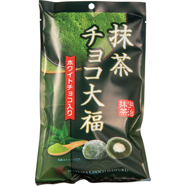 抹茶にゃん 蕎麦菓子専門店 ととせ 