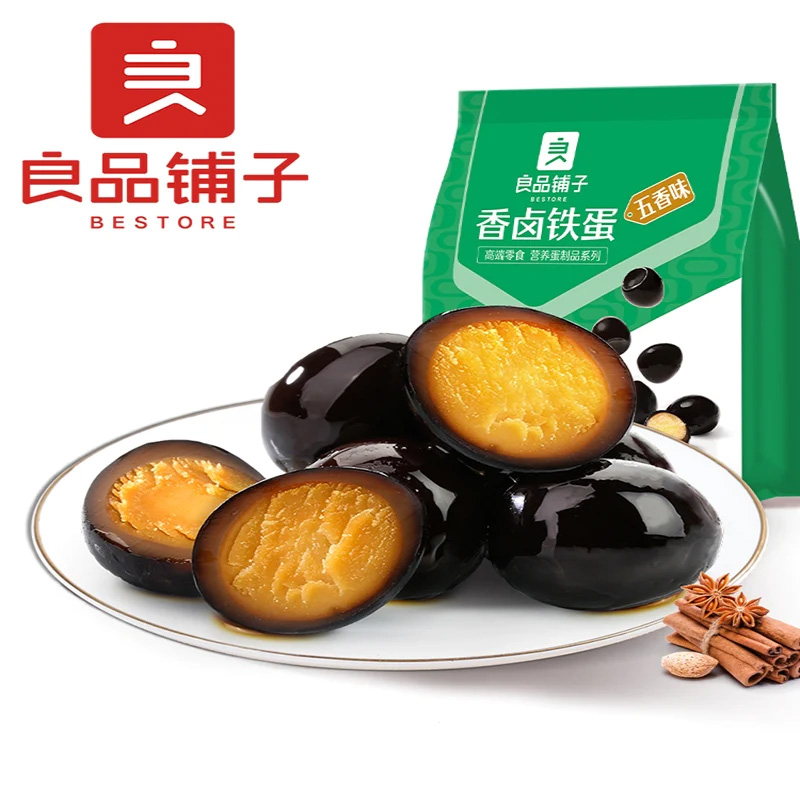 食べ物 香り百科事典 新版 食べ物］香り百科事典 ｜朝倉書店