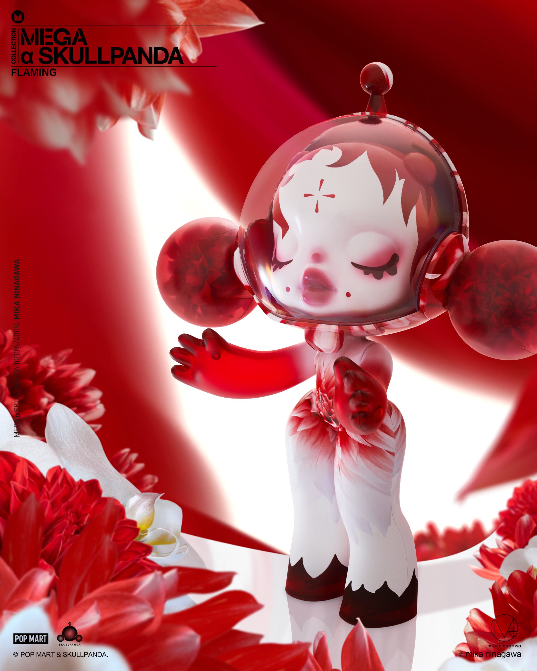 【専用】POPMART MEGA α SKULLPANDA  400% MEGA α SKULLPANDA 400% Van Gogh Museum Sunflowers - POP MART