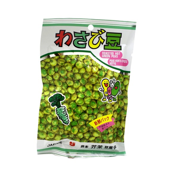 キッズ 通販 HI! MY ZOO ハイマイズー キッズ ラメ入りレイン