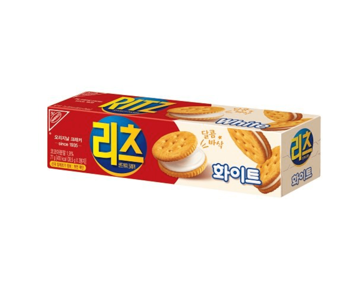 虹餅 Children's Square-Cut Cubic Zirconia Huggie Hoop Earrings