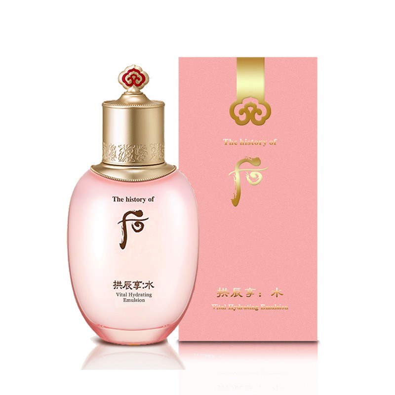 韩国WHOO后拱辰享水妍系列乳液110ml补水不油腻- TESOLIFE特搜商城